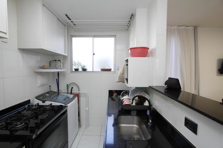 Apartamento à venda com 44m², 2 quartos e 1 vagaCozinha