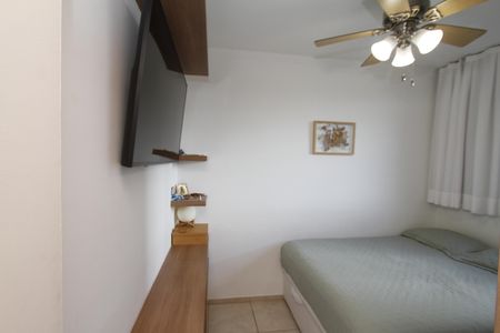 Apartamento à venda com 44m², 2 quartos e 1 vagaQuarto 1