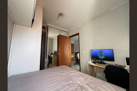 Apartamento à venda com 42m², 1 quarto e sem vaga Apartamento à venda com 42m², 1 quarto e sem vagaSuíte