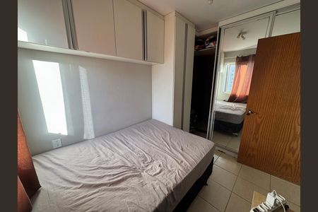 Apartamento à venda com 42m², 1 quarto e sem vaga Apartamento à venda com 42m², 1 quarto e sem vagaSuíte