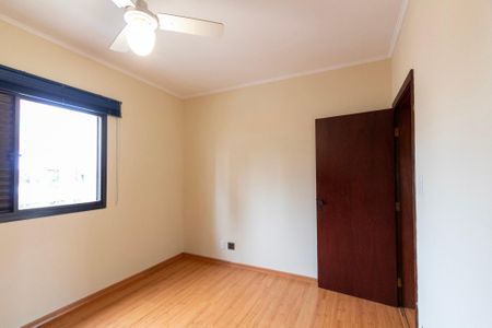 Apartamento para alugar com 3 quartos, 103m² em Jardim Emilia, Sorocaba