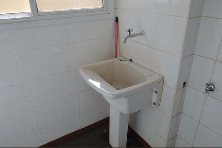 Área de Serviço de casa de condomínio para alugar com 3 quartos, 222m² em Bonfim Paulista, Ribeirão Preto