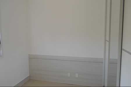 Casa de condomínio para alugar com 222m², 3 quartos e 4 vagasQuarto 1