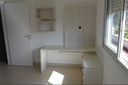 Casa de condomínio para alugar com 222m², 3 quartos e 4 vagasQuarto 1