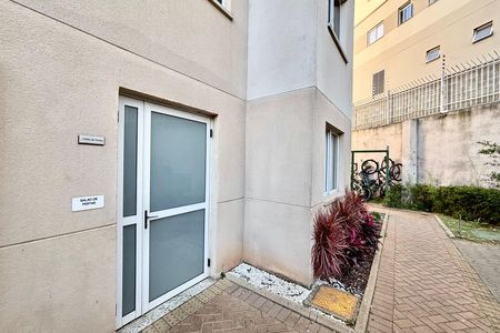 Apartamento à venda com 41m², 2 quartos e sem vagaÁrea comum - Salão de festas
