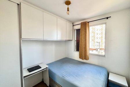 Apartamento à venda com 41m², 2 quartos e sem vagaQuarto 2