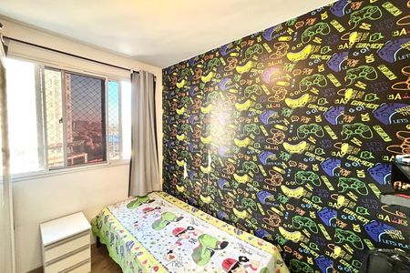 Apartamento à venda com 41m², 2 quartos e sem vagaQuarto 1