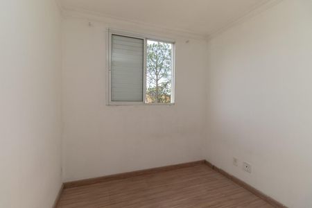 Apartamento à venda com 47m², 2 quartos e 1 vaga Apartamento à venda com 47m², 2 quartos e 1 vagaQuarto 1