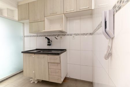 Apartamento à venda com 47m², 2 quartos e 1 vaga Apartamento à venda com 47m², 2 quartos e 1 vagaCozinha