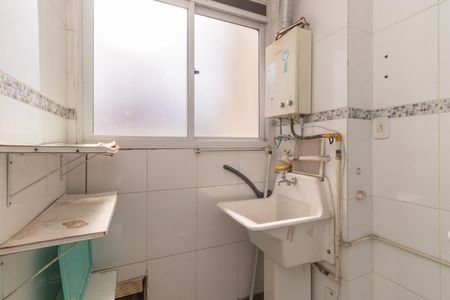 Apartamento à venda com 47m², 2 quartos e 1 vaga Apartamento à venda com 47m², 2 quartos e 1 vagaÁrea de Serviço