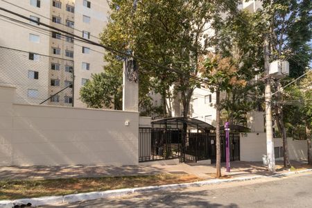 Apartamento à venda com 47m², 2 quartos e 1 vaga Apartamento à venda com 47m², 2 quartos e 1 vagaFachada e portaria