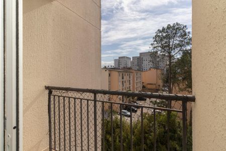 Apartamento à venda com 47m², 2 quartos e 1 vaga Apartamento à venda com 47m², 2 quartos e 1 vagaVaranda da Sala