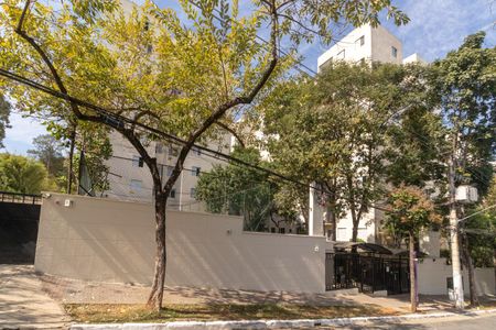 Apartamento à venda com 47m², 2 quartos e 1 vaga Apartamento à venda com 47m², 2 quartos e 1 vagaFachada e portaria