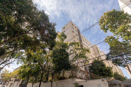 Apartamento à venda com 47m², 2 quartos e 1 vaga Apartamento à venda com 47m², 2 quartos e 1 vagaFachada