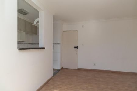 Apartamento à venda com 47m², 2 quartos e 1 vaga Apartamento à venda com 47m², 2 quartos e 1 vagaSala
