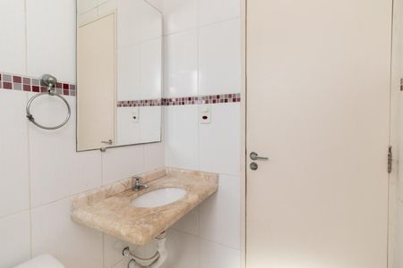 Apartamento à venda com 47m², 2 quartos e 1 vaga Apartamento à venda com 47m², 2 quartos e 1 vagaBanheiro