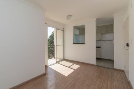 Apartamento à venda com 47m², 2 quartos e 1 vaga Apartamento à venda com 47m², 2 quartos e 1 vagaSala