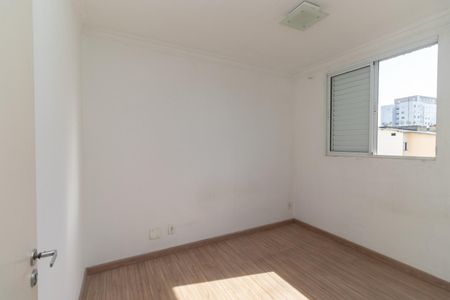 Apartamento à venda com 47m², 2 quartos e 1 vaga Apartamento à venda com 47m², 2 quartos e 1 vagaQuarto 1