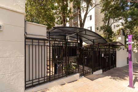 Apartamento à venda com 47m², 2 quartos e 1 vaga Apartamento à venda com 47m², 2 quartos e 1 vagaFachada e portaria