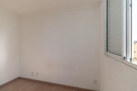 Apartamento à venda com 47m², 2 quartos e 1 vaga Apartamento à venda com 47m², 2 quartos e 1 vagaQuarto 1