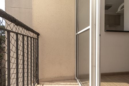 Apartamento à venda com 47m², 2 quartos e 1 vaga Apartamento à venda com 47m², 2 quartos e 1 vagaVaranda da Sala
