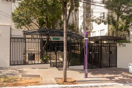 Apartamento à venda com 47m², 2 quartos e 1 vaga Apartamento à venda com 47m², 2 quartos e 1 vagaFachada e portaria