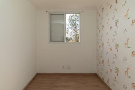 Apartamento à venda com 47m², 2 quartos e 1 vaga Apartamento à venda com 47m², 2 quartos e 1 vagaQuarto 2