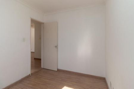 Apartamento à venda com 47m², 2 quartos e 1 vaga Apartamento à venda com 47m², 2 quartos e 1 vagaQuarto 1