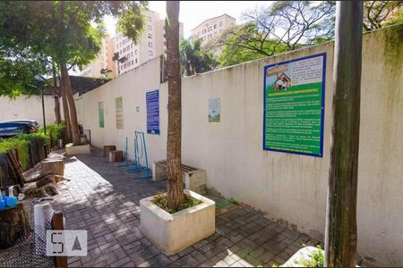 Apartamento à venda com 47m², 2 quartos e 1 vaga Apartamento à venda com 47m², 2 quartos e 1 vagaEspaço Pet