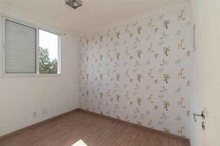 Apartamento à venda com 47m², 2 quartos e 1 vaga Apartamento à venda com 47m², 2 quartos e 1 vagaQuarto 2