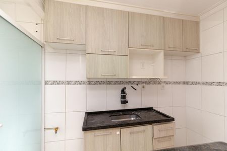 Apartamento à venda com 47m², 2 quartos e 1 vaga Apartamento à venda com 47m², 2 quartos e 1 vagaCozinha