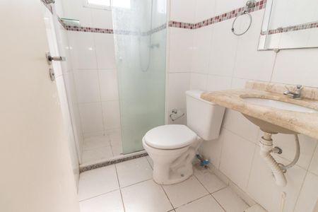 Apartamento à venda com 47m², 2 quartos e 1 vaga Apartamento à venda com 47m², 2 quartos e 1 vagaBanheiro