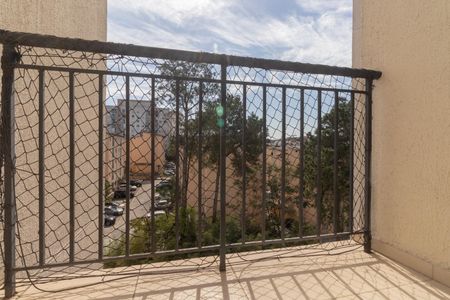 Apartamento à venda com 47m², 2 quartos e 1 vaga Apartamento à venda com 47m², 2 quartos e 1 vagaVaranda da Sala
