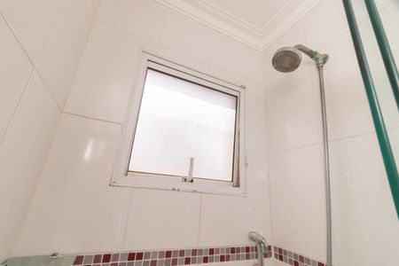Apartamento à venda com 47m², 2 quartos e 1 vaga Apartamento à venda com 47m², 2 quartos e 1 vagaBanheiro