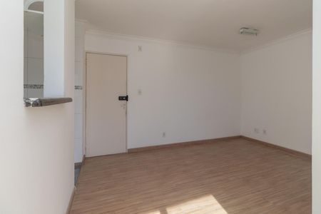 Apartamento à venda com 47m², 2 quartos e 1 vaga Apartamento à venda com 47m², 2 quartos e 1 vagaSala