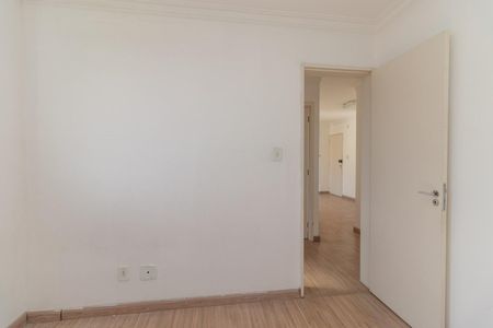 Apartamento à venda com 47m², 2 quartos e 1 vaga Apartamento à venda com 47m², 2 quartos e 1 vagaQuarto 1