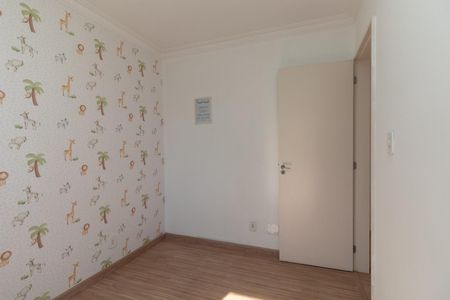 Apartamento à venda com 47m², 2 quartos e 1 vaga Apartamento à venda com 47m², 2 quartos e 1 vagaQuarto 2