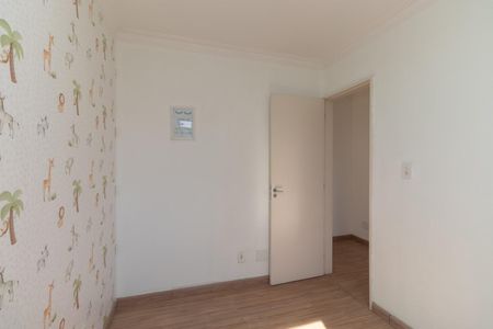 Apartamento à venda com 47m², 2 quartos e 1 vaga Apartamento à venda com 47m², 2 quartos e 1 vagaQuarto 2