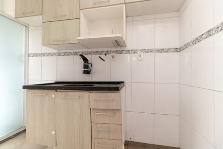 Apartamento à venda com 47m², 2 quartos e 1 vaga Apartamento à venda com 47m², 2 quartos e 1 vagaCozinha
