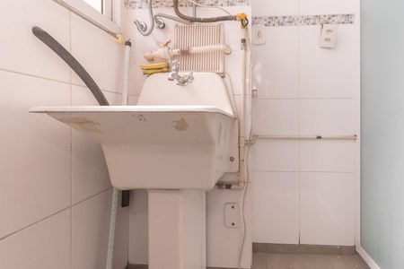 Apartamento à venda com 47m², 2 quartos e 1 vaga Apartamento à venda com 47m², 2 quartos e 1 vagaÁrea de Serviço