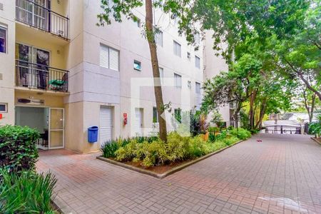 Apartamento à venda com 47m², 2 quartos e 1 vaga Apartamento à venda com 47m², 2 quartos e 1 vagaÁrea comum - Jardim
