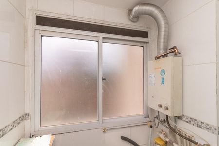 Apartamento à venda com 47m², 2 quartos e 1 vaga Apartamento à venda com 47m², 2 quartos e 1 vagaÁrea de Serviço