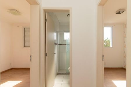 Apartamento à venda com 47m², 2 quartos e 1 vaga Apartamento à venda com 47m², 2 quartos e 1 vagaHall dos quartos