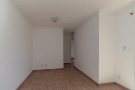 Apartamento à venda com 47m², 2 quartos e 1 vaga Apartamento à venda com 47m², 2 quartos e 1 vagaSala