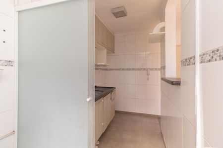 Apartamento à venda com 47m², 2 quartos e 1 vaga Apartamento à venda com 47m², 2 quartos e 1 vagaÁrea de Serviço