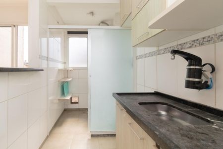 Apartamento à venda com 47m², 2 quartos e 1 vaga Apartamento à venda com 47m², 2 quartos e 1 vagaCozinha