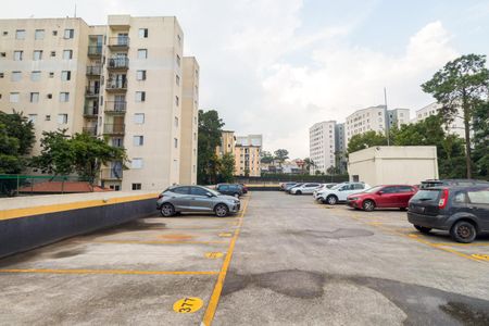 Apartamento à venda com 47m², 2 quartos e 1 vaga Apartamento à venda com 47m², 2 quartos e 1 vagaGaragem