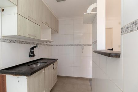 Apartamento à venda com 47m², 2 quartos e 1 vaga Apartamento à venda com 47m², 2 quartos e 1 vagaCozinha