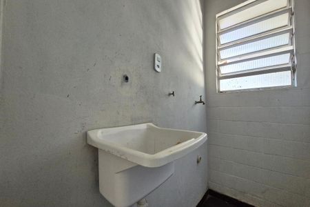 Banheiro da Suíte de casa para alugar com 3 quartos, 200m² em Parque Residencial Carvalho de Moura, Campinas