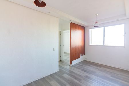 Apartamento para alugar com 43m², 2 quartos e sem vaga Apartamento para alugar com 43m², 2 quartos e sem vagaSala